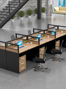 办公公室六人PF-45-1位合组电脑办公桌简约员办工办卡座屏风公桌