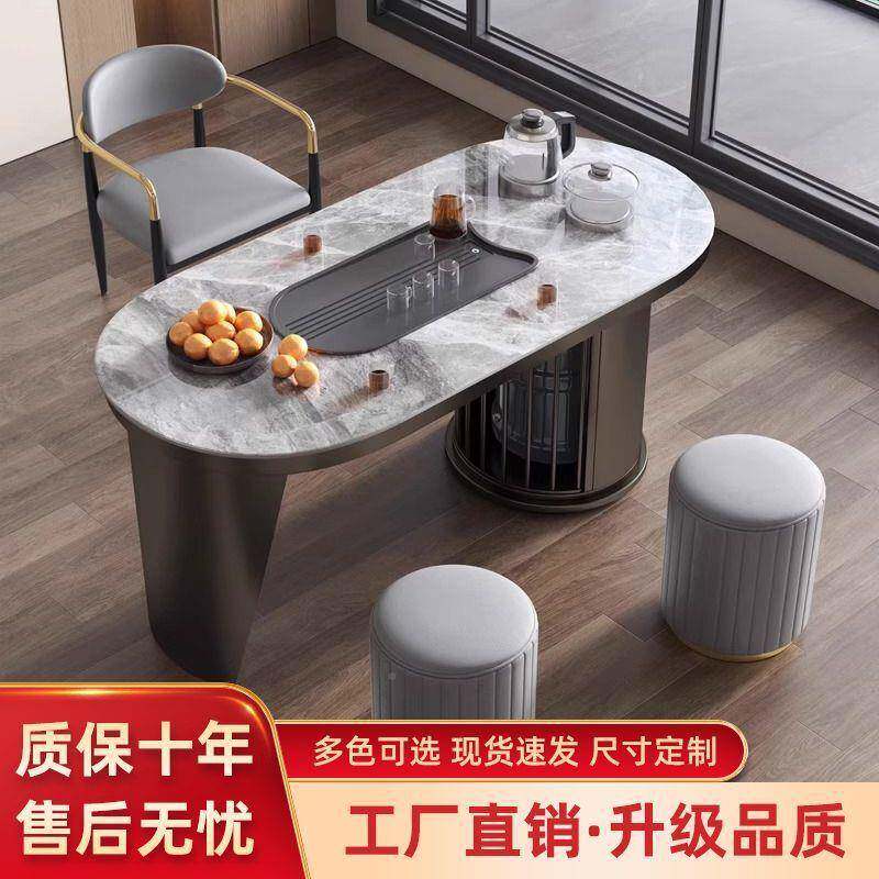 轻奢岩板台现代简约阳台茶茶桌组合桌功夫茶几家985用茶客椅厅泡