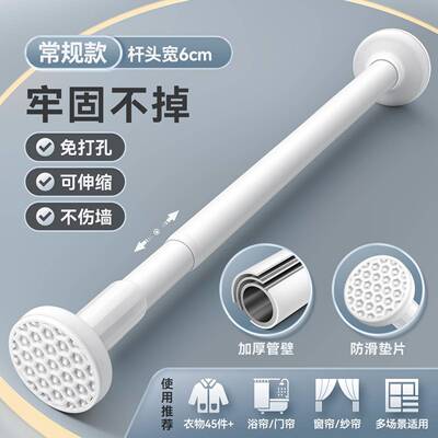 卧空间利用下挂置物架房室间改造家具房好租小物宿舍用品EIS大全