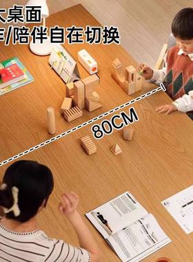 大长桌书桌厅双大板桌家客用去客厅化图书馆实木人82317阅读学习