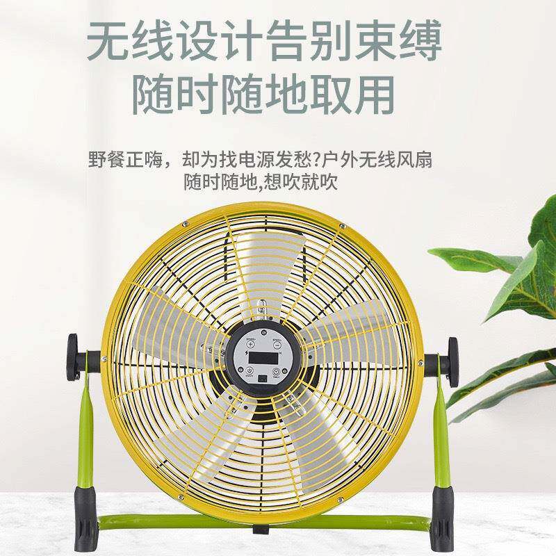 太阳能趴扇户无外营线充电风扇便携式移动风扇超300长续地航露小