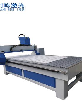 家装数雕刻机控3215实木CM1325G牌匾电脑雕刻机嘉兴昆山