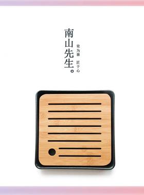 3Y茶盘F75999MM陶茶瓷储办水式干泡盘公室具家用简约小茶台托K盘