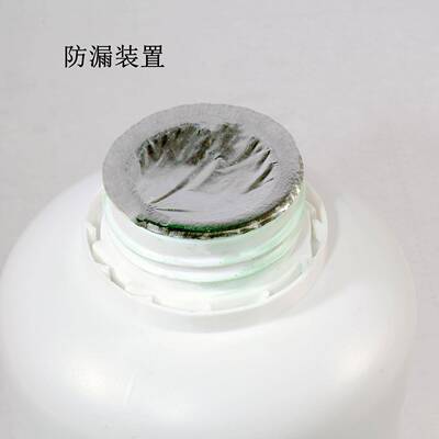 诗水色厂家防水墨1L大容彩色钢量墨水淡彩画画勾FSMS-CTS线不笔晕