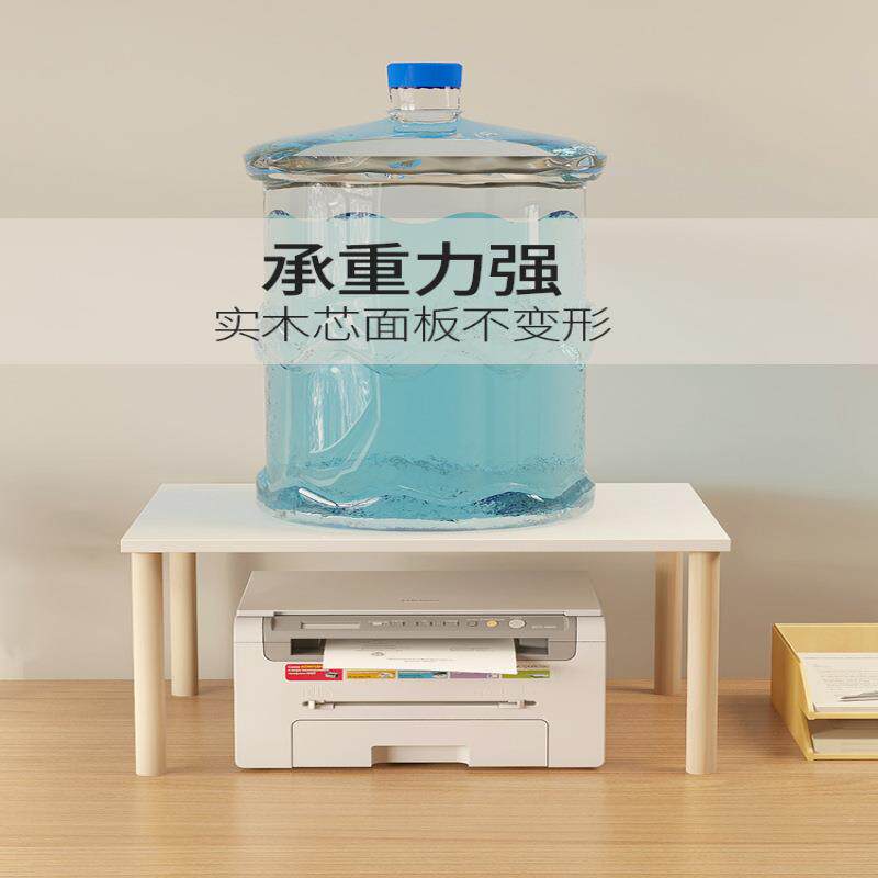 桌面打描印机置无品牌/物架架工位桌面复印机扫支单层电脑增高架