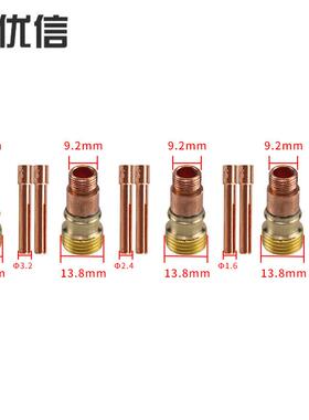 2941件/批杯TI环G焊枪喷嘴盖气体透镜玻璃1套件适用于WP17/8/26