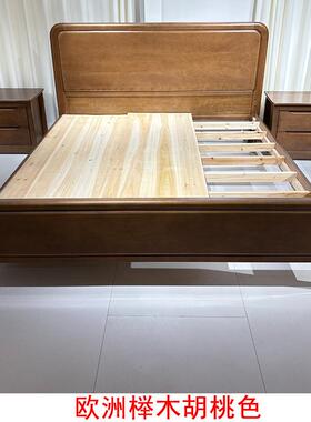 现1代简约中式木实床1.5米室.8米卧双人ws612#床家用全实木榉木大