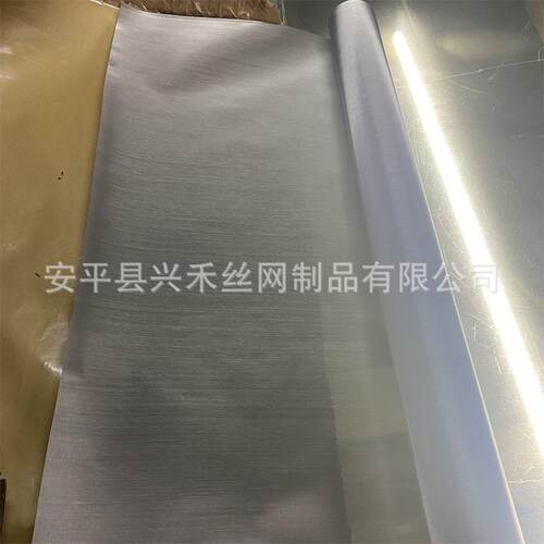 实屏验室用纯钛网镍网钨网解质电钼氢电磁信HTN号蔽铜网网电极网