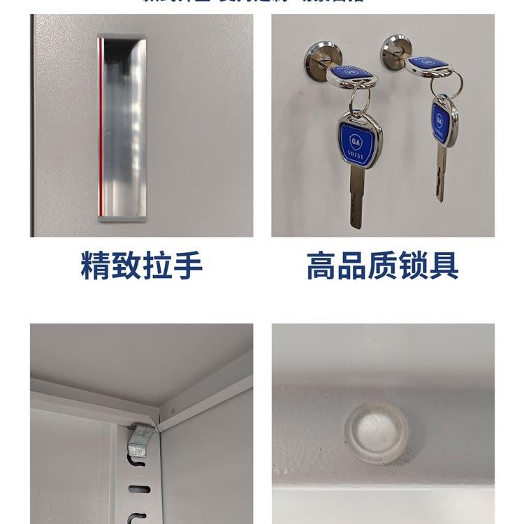 双柜品人双985锁保密文件柜学校档案柜试剂柜皮药毒麻柜铁柜资料