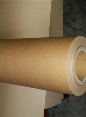 厂直销俄卡纸卡纸CAD绘图纸牛，适家用于各种CAD仪绘图37126、切