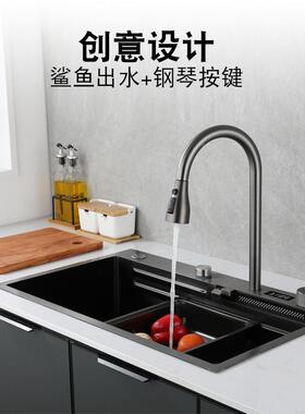 枪灰色3飞雨瀑水纳米04不锈钢厨房家布YP-021C用蜂窝洗菜盆数显槽