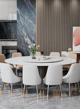 奢岩板餐轻桌椅合电动1.8米A006圆桌小户型家组2米内嵌圆形桌用带