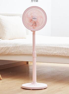 电风扇落地家立式大风力宿舍卧室台式用头扇小扇型95489摇电扇