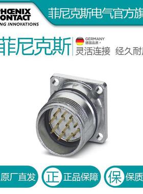 设默认项备连接，器板前安装RC06P18AWTN00--1610166