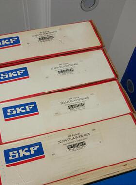 EJA VAQ 22324CC/W33 瑞典轴承22326 22328 230 CCJA CAC VA405KN