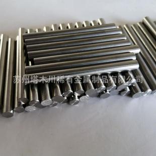 Ta10W钽钨合金棒钽钨2.5%耐高温炉件钽合金 高温难溶金属镀膜靶材