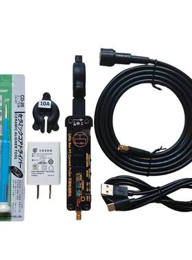 开源Little Bee B1高性能电流探头升级30MHz带宽·双磁头即插即用