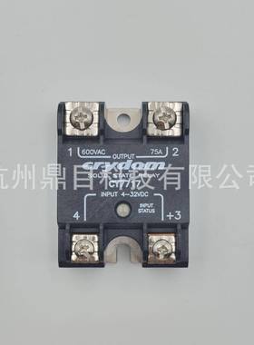 快达固态继电器CY7717 40A 3-32VDC 控制 24-480VAC 输出 SSR