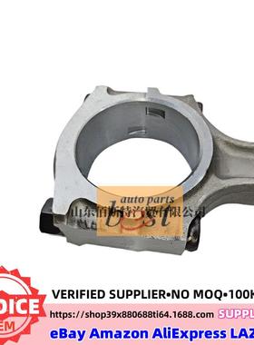 23510-27100适用现代起亚发动机连杆总成23510 27100 2351027100