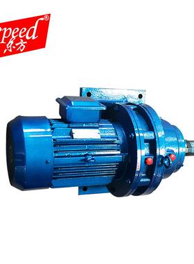 X系列摆线针轮减速机污水处理搅拌用减速机立式摆线变速机XLD3