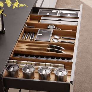 巴斯蒂姆BASISTEM库尔系列抽屉分隔物品盒收纳整理厨房工具盒