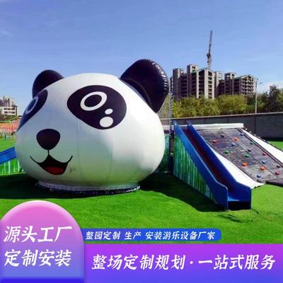 六角魔网大型无动力游乐设备户外景区农庄游乐场儿童体能拓展乐园