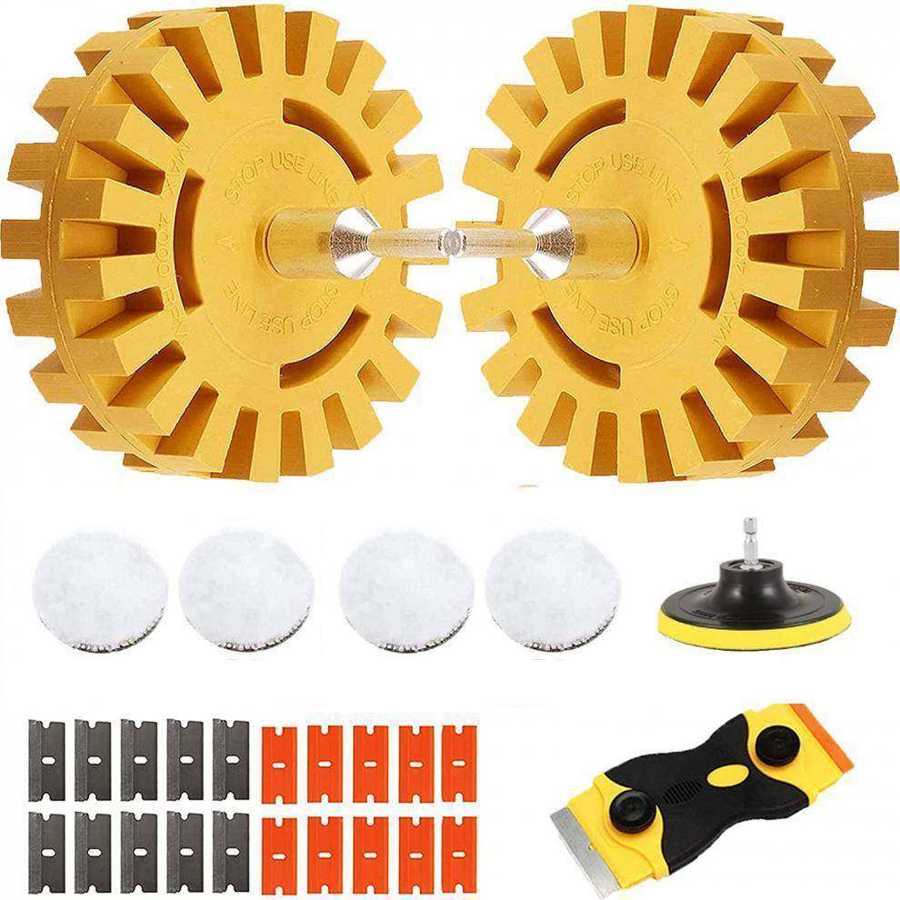 28件套贴纸粘合剂去除工具，4英寸条纹橡胶橡皮擦轮贴纸去除套件,鲜花速递/花卉仿真/绿植园艺,割草机/草坪机,淘宝优惠券,粉丝福利购,淘宝优惠卷