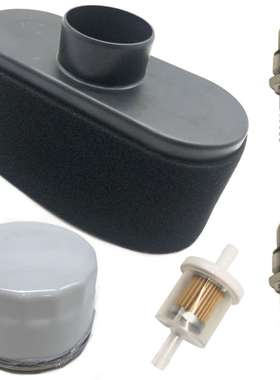 FR651V、FR691V、FR730V空气燃油滤清器维修套件 ZHT-063