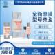 4TI A70P400 4TA 美尔森Ferraz罗兰熔断器