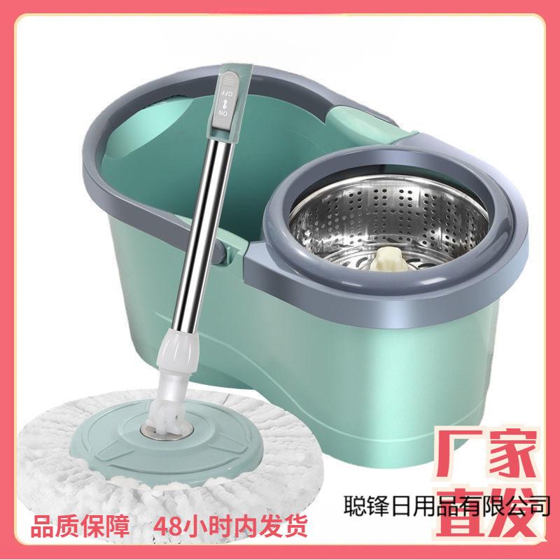 新款洗脱一体扦把家用拖把拖布旋转式自动甩干带脱水桶套装一拖JX