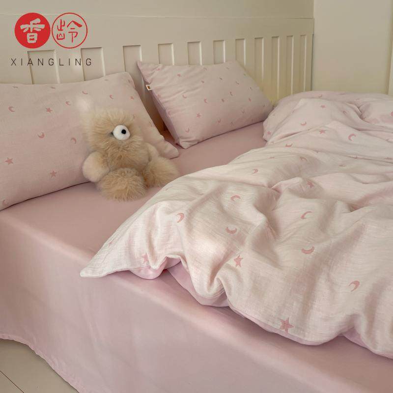 博主风双层纱床上四件套纯棉全棉四季通用床单被套三件套皱皱纱,鲜花速递/花卉仿真/绿植园艺,割草机/草坪机,淘宝优惠券,粉丝福利购,淘宝优惠卷