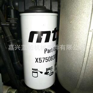 发电机组滤芯X57508300028 5241840501 23530644 XP54708300058