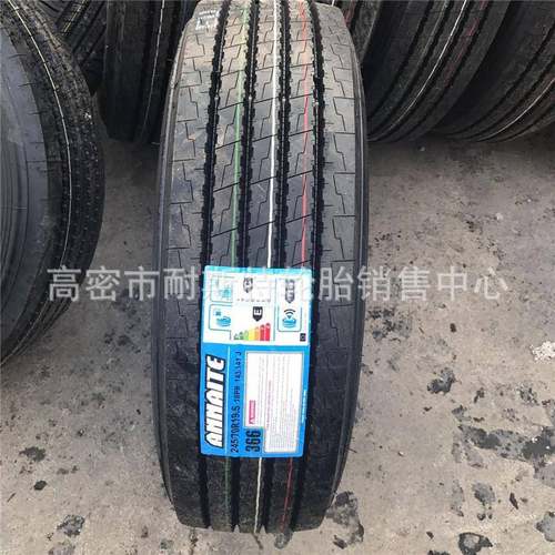 厂家供应平板车轮胎245/70R17.5卡车钢丝真空轮胎