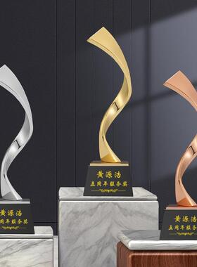 金属奖杯运动会公司优秀员工颁奖新款黑色水晶刻字金银铜奖杯
