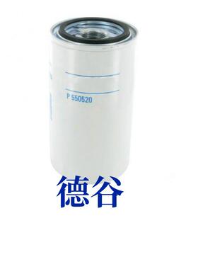 挖掘机滤芯机油滤芯LF16015 489789800 402040222 P550520 LF3886