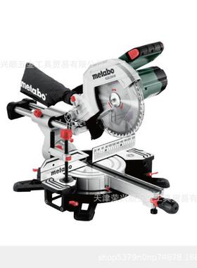 麦太保KGS254M斜切锯推拉式木工切割锯10寸台式铝合金切割机