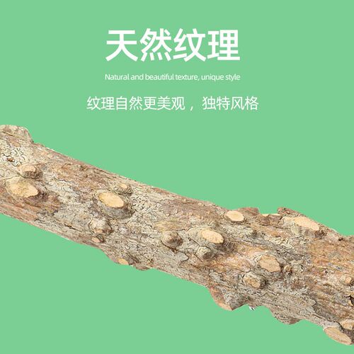 虎皮鹦鹉站架脚链爬梯牡丹玄凤磨爪实木站棍互动平台花椒木鸟站架
