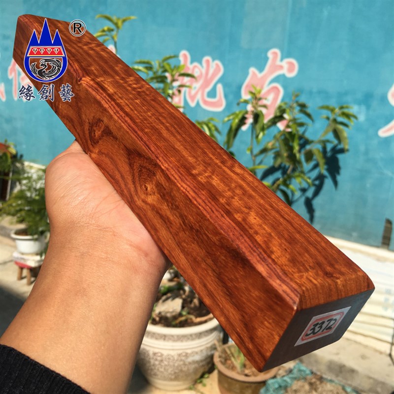 缘创艺红木镇尺缅甸花梨木实木质镇压纸文房书画用品摆件收藏送礼