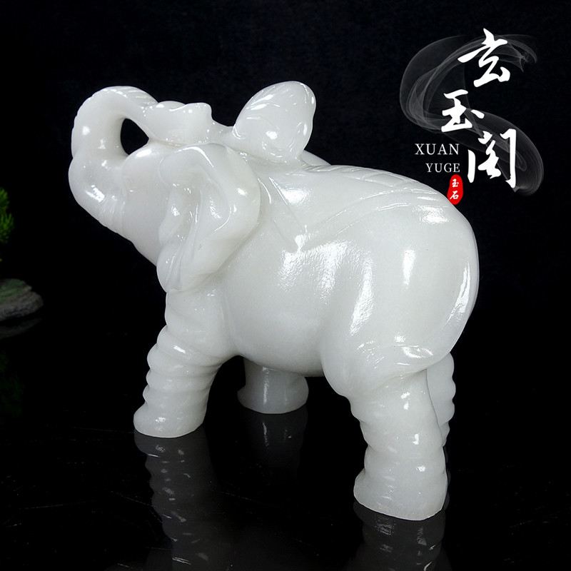 天然阿富汗白玉吸水象摆件招财玉石大象动物客厅店铺开业乔迁礼品