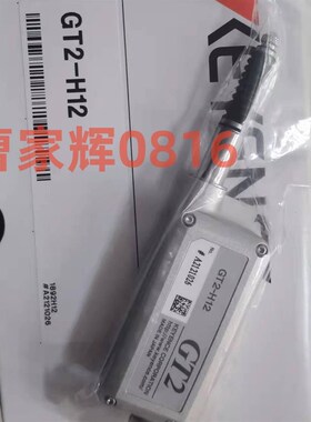 GT2-H12K/2-H12KF/T2-H12KL GT2-H12 GT2-H12F 基恩士 GT2-H12KLF
