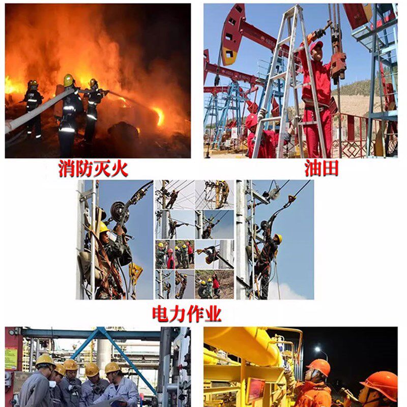消防员使用防静电内衣劳保防护内衣电绝缘服带电作业电工防护装备