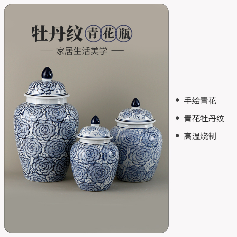 仿古手绘青花瓷花瓶摆件中式古香古色客厅水培插花花器陶瓷花瓶
