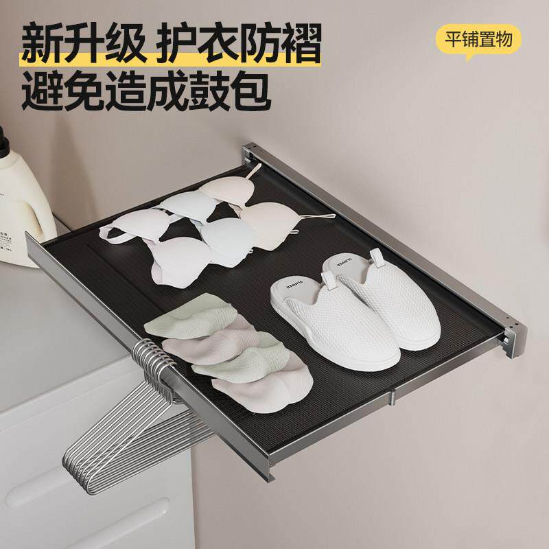 隐形折叠铝制伸缩隐形鞋架用多途可折叠晾神衣架窗台晾晒器
