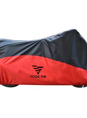 适用于贝纳利502X502C752S金摩托车鹏TRK251BN302500罩衣幼狮250