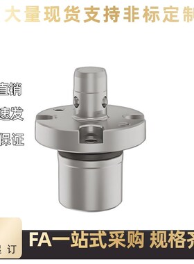 气动型快速锁紧器BLL47/48-24/32柔性定位器AMWF 18L 26L-4S-G BU