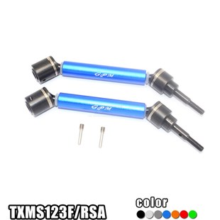 MAXX 硬钢头 前后通用CVD万向节 TRAXXAS 铝筒身可伸缩式