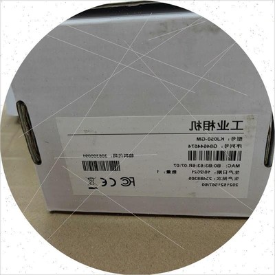 议价KJ050-GM 500W 20帧率 原包装