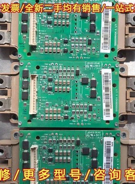 议价ABB acs880变频器 2MBI450VX-120-50