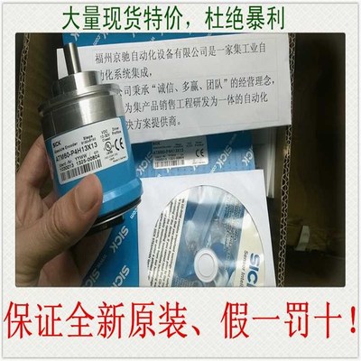 1083980 AFM60I-Q4SC262144 1083982 AFM60I-S1SC262144(卡套电