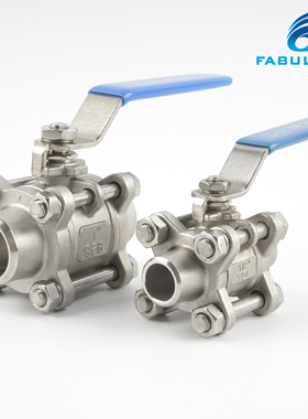 304/316不锈钢焊接三片式球阀Q61F-64P/R耐高温可对焊定制耐压